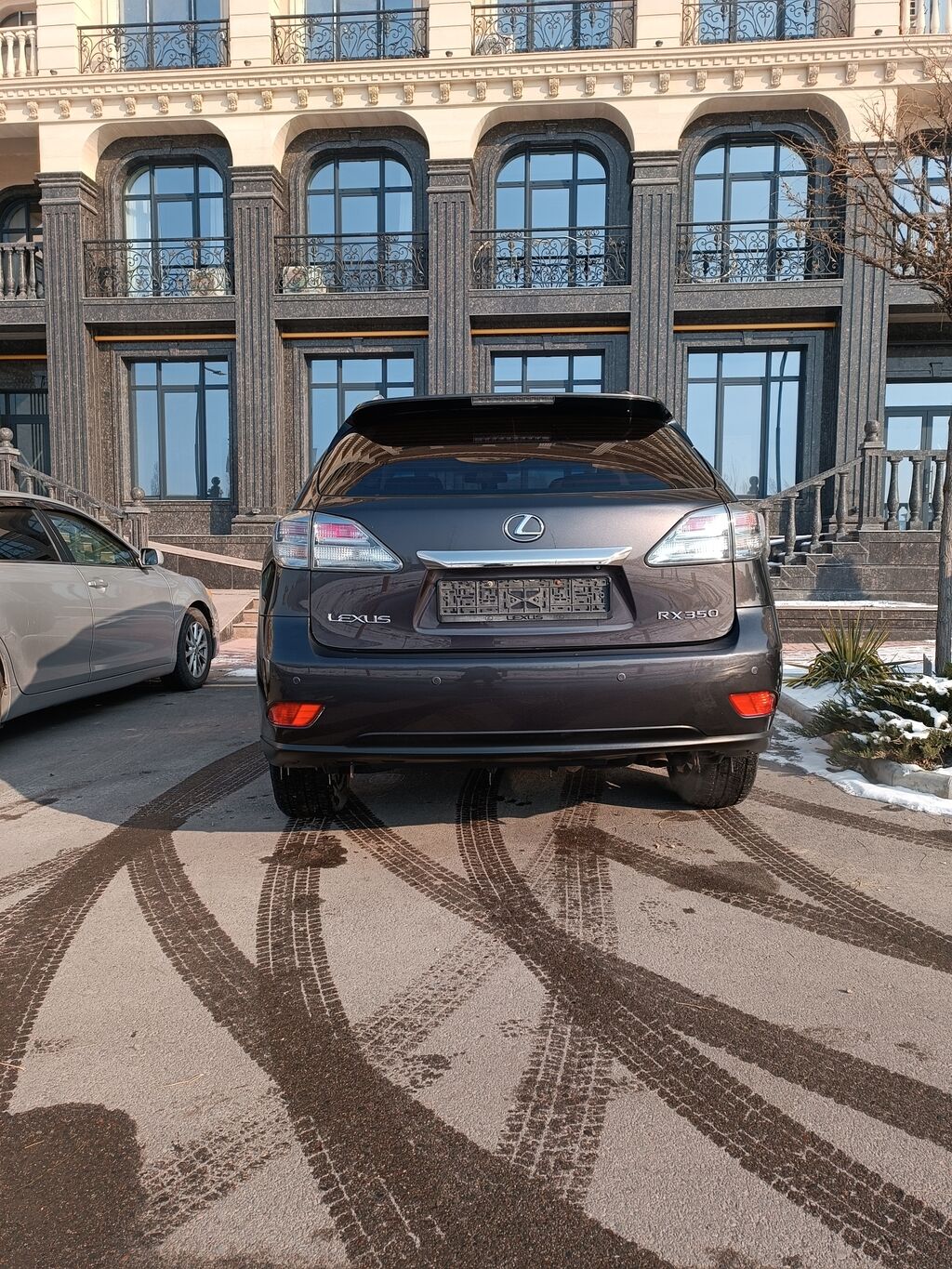 car