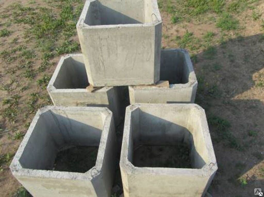 Бетонные Кольца Квадратные Купить В Казани