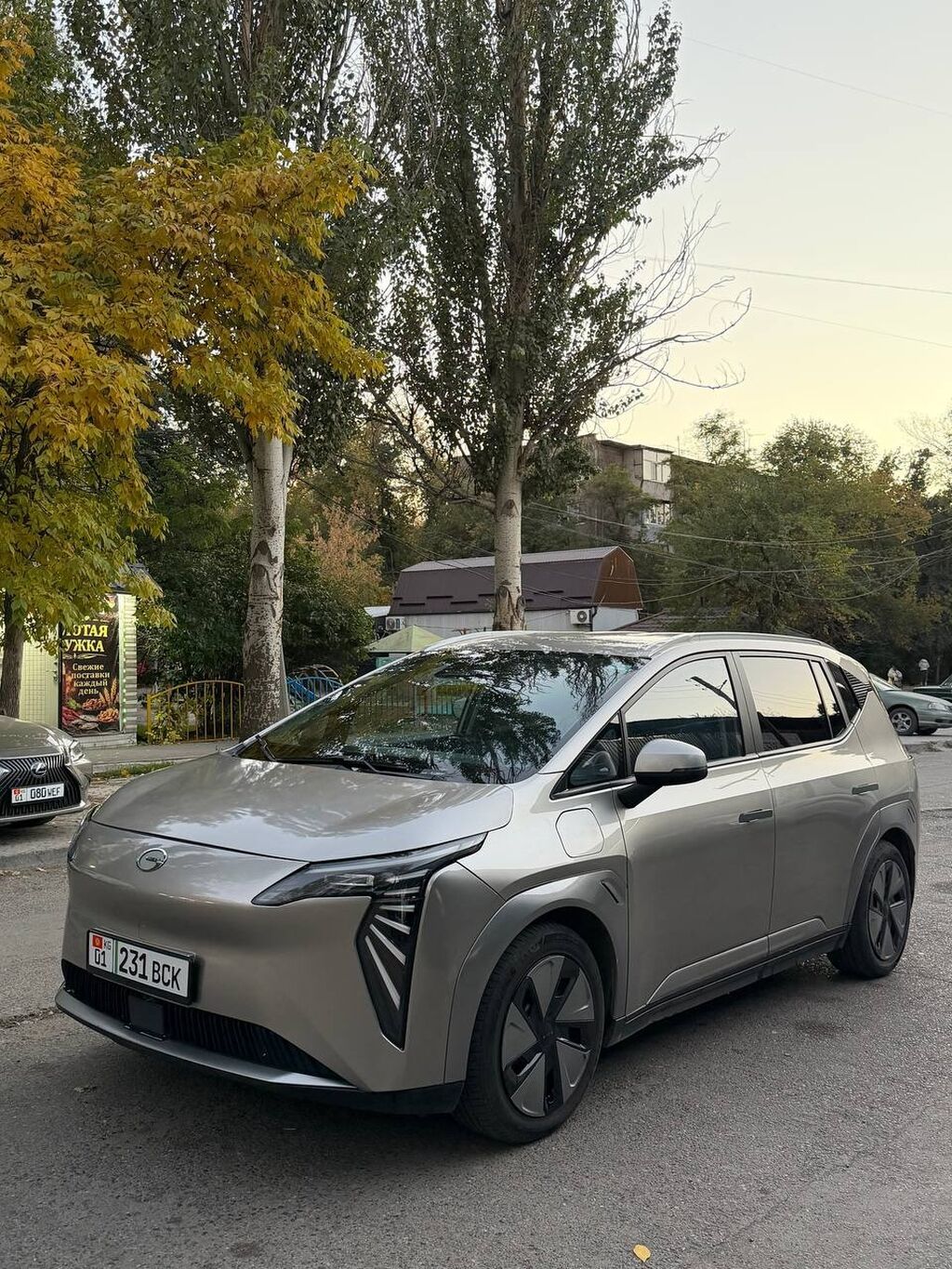 Ассалам алейкум Aion y plus год 2023 запас хода 600 пробег 64300 в: фото 2