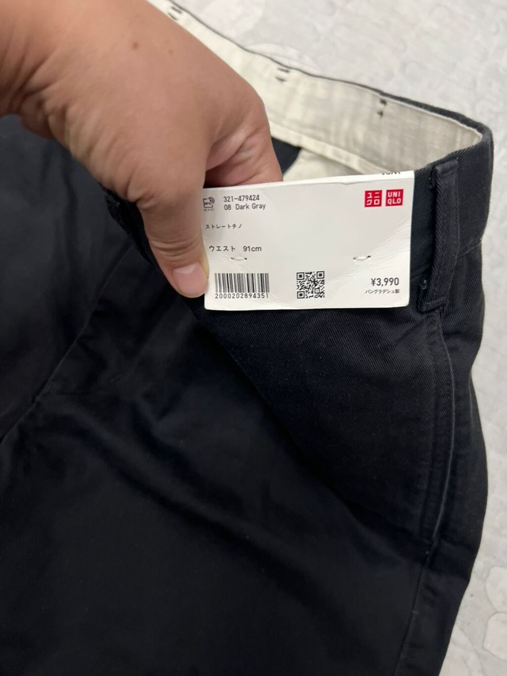 Продаю брюки юникло uniqlo, заказывал для себя за 3200 сом, но размер: фото 2