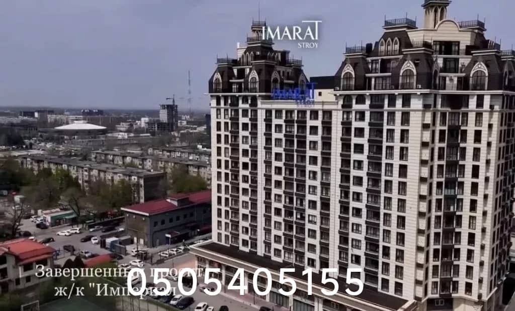 1 комната, Филармония, Бронь, Бытовая техника, Домофон, фото 2