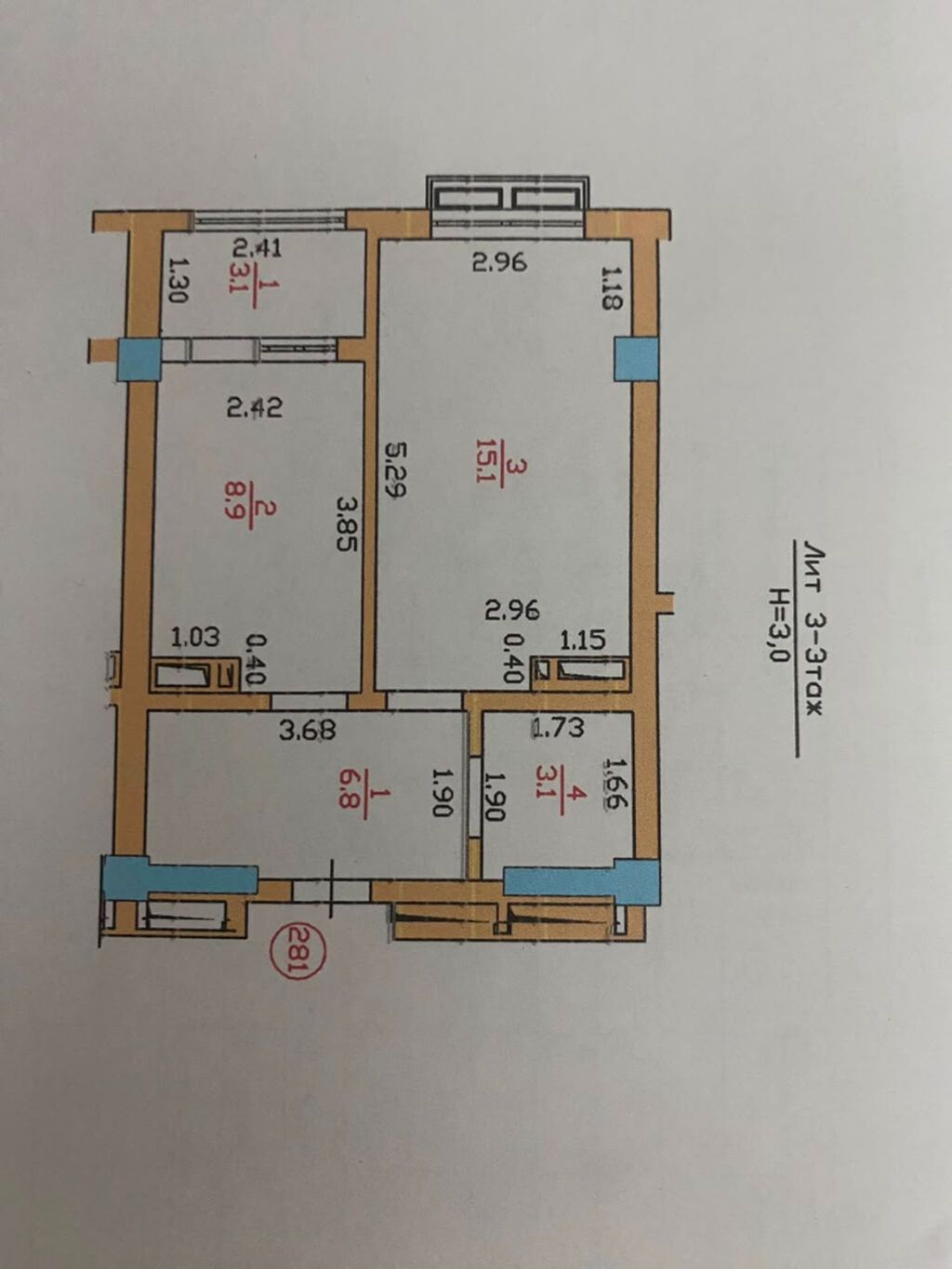 1 комната, 38 м², Тунгуч мкр Элитка, 3 этаж, Евроремонт: фото 6