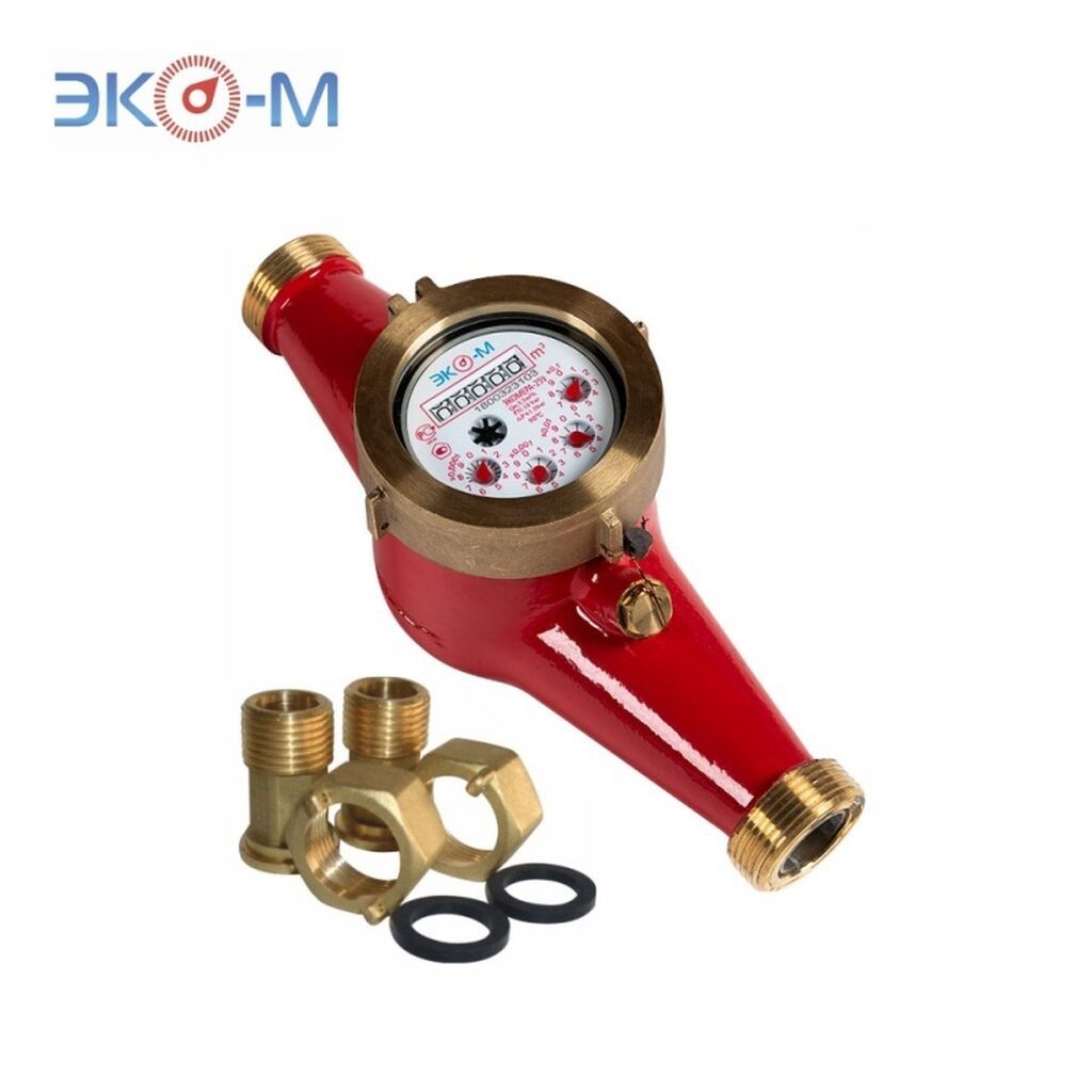 Водомер. Счетчик холодной горячей воды! Водомер | 5400 KGS | Инженерная ...