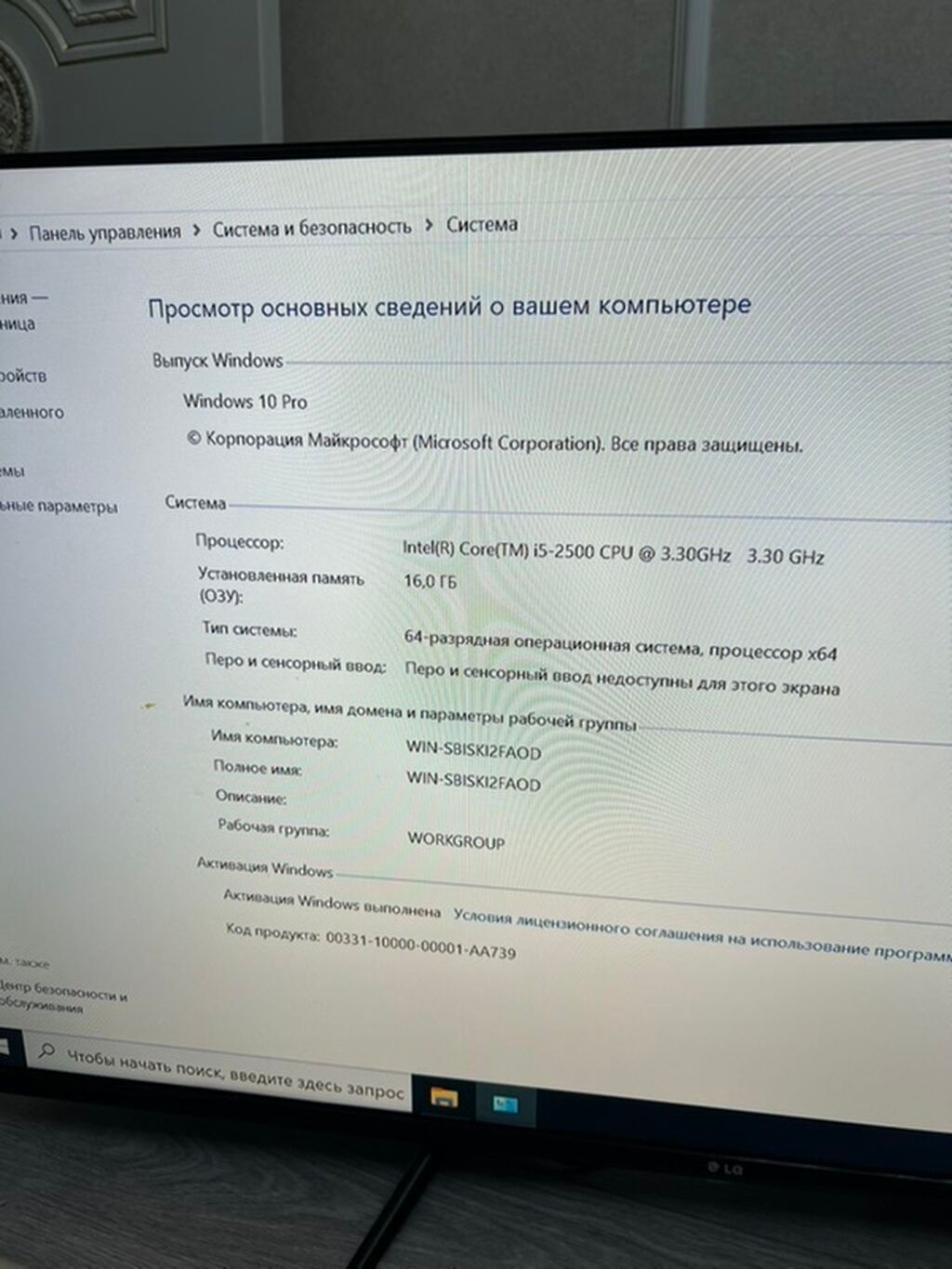 Настольный компьютер в корпусе сине-черного цвета с боковой панелью: фото 6