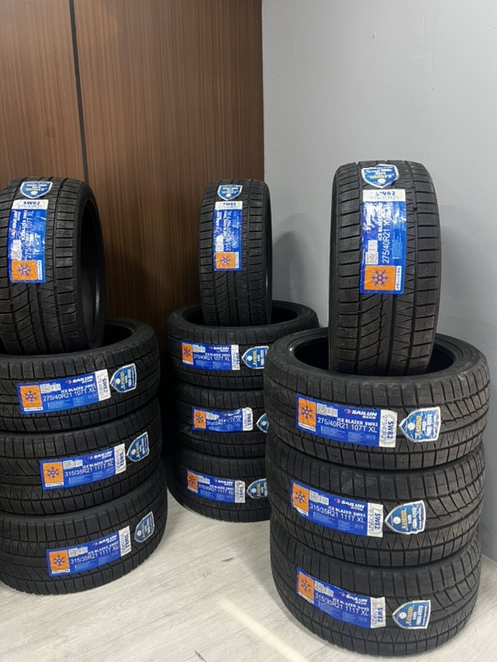 Зимние шины Sailun Ice Blazer SW82 для внедорожников/SUV Размеры: -: фото 1