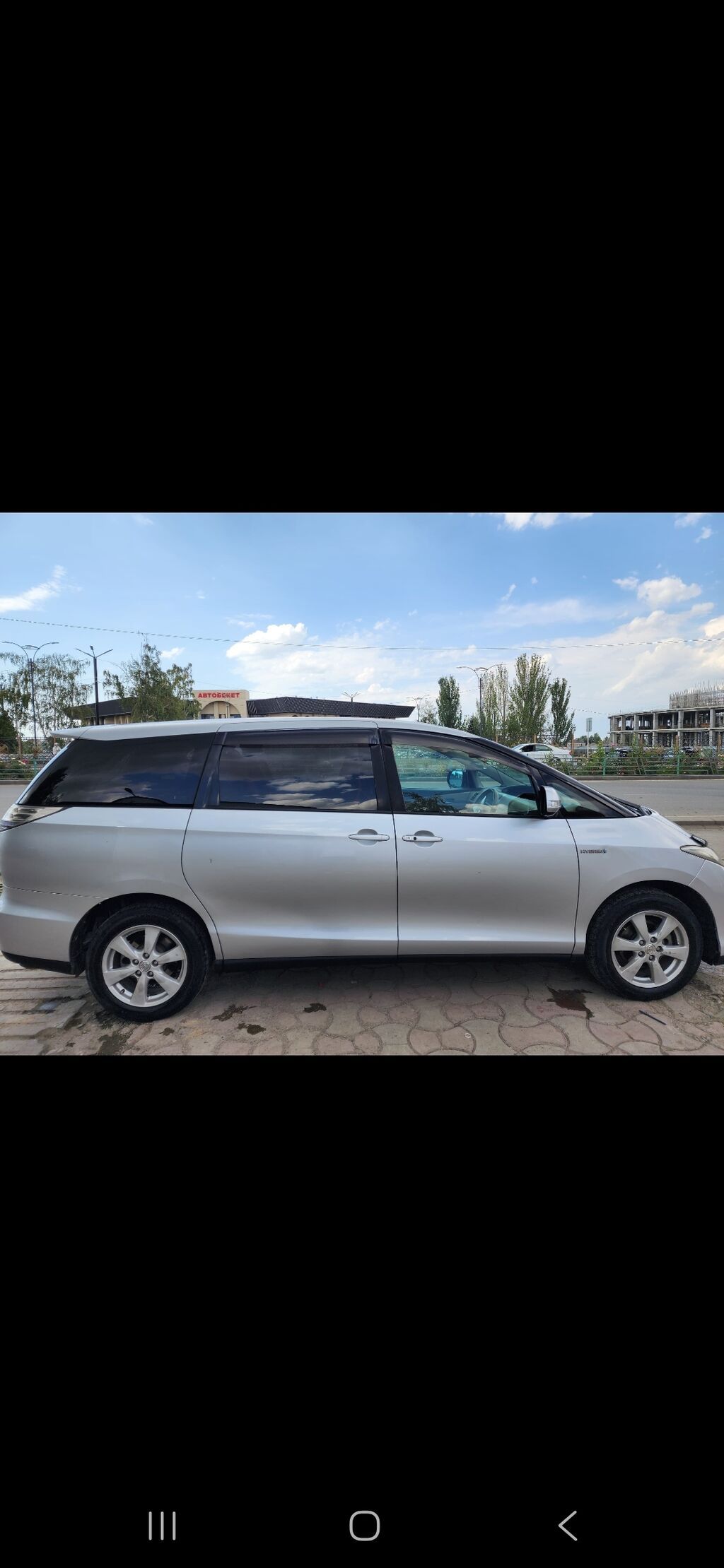 Toyota Estima: 2008 г., 2.4 л, Автомат, Гибрид, Минивэн: фото 1