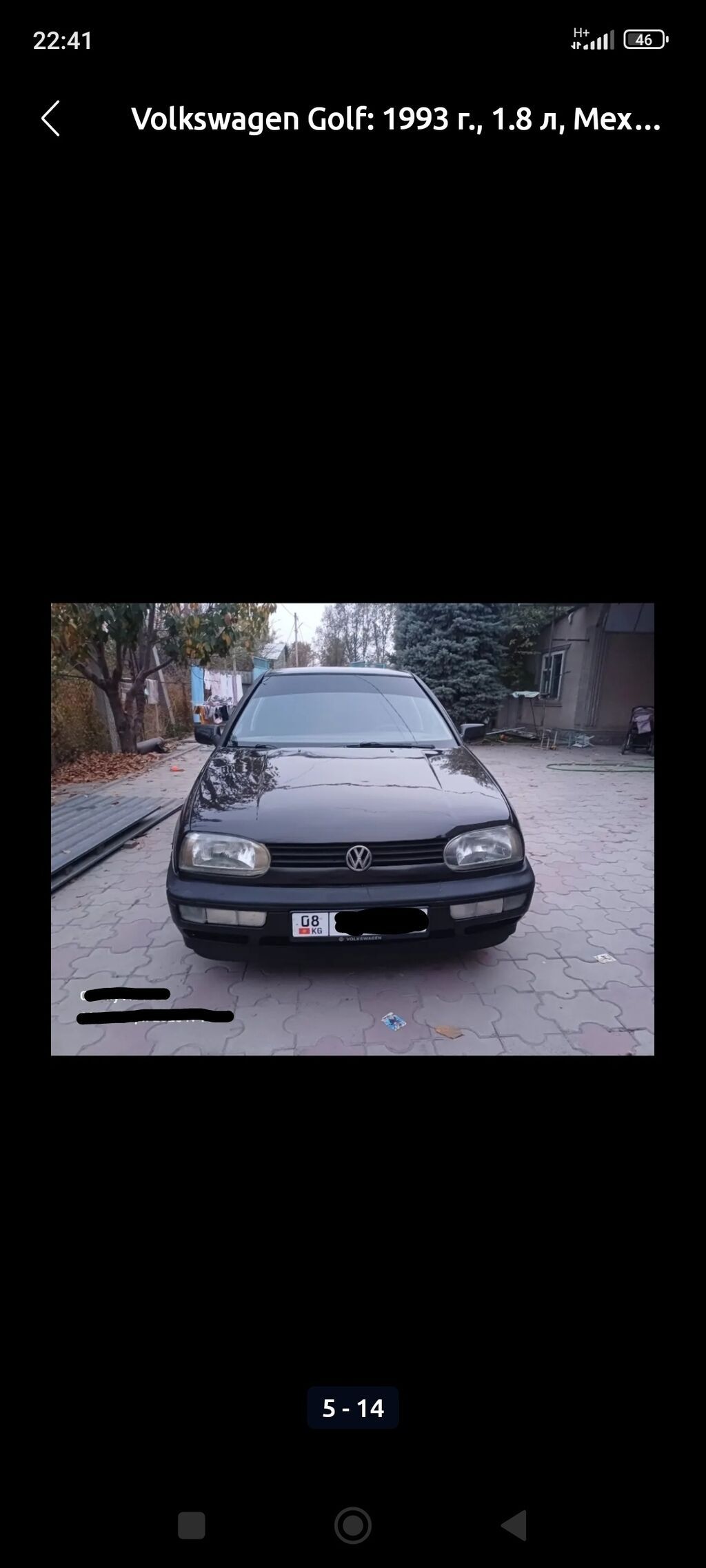 Продам Volkswagen Golf 1993, 1.8 л, механика: фото 5