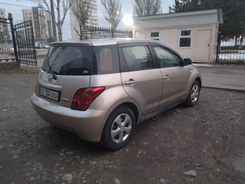 13 фе