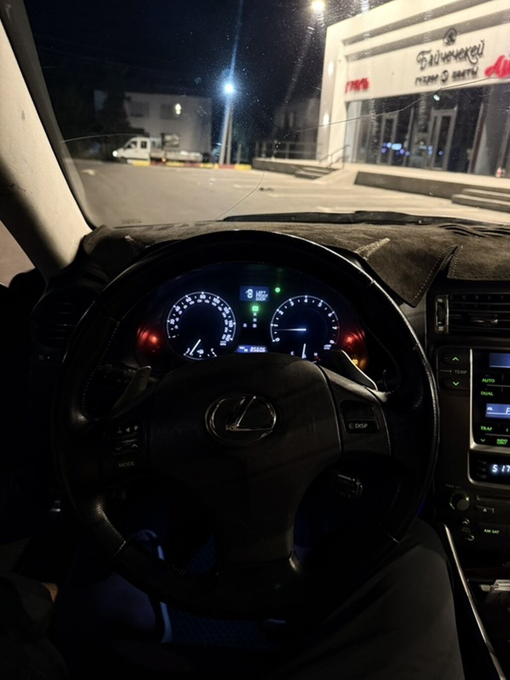 Lexus IS: 2008 г., 2.5 л, Автомат, Бензин, Седан: фото 6