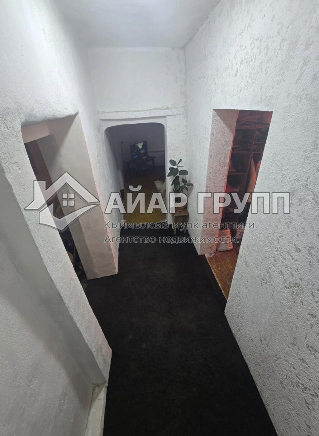 ПРОДАЁТСЯ УГЛОВОЙ ДОМ В РАЙОНЕ БАЯТ ‼ Отличное предложение для: фото 5