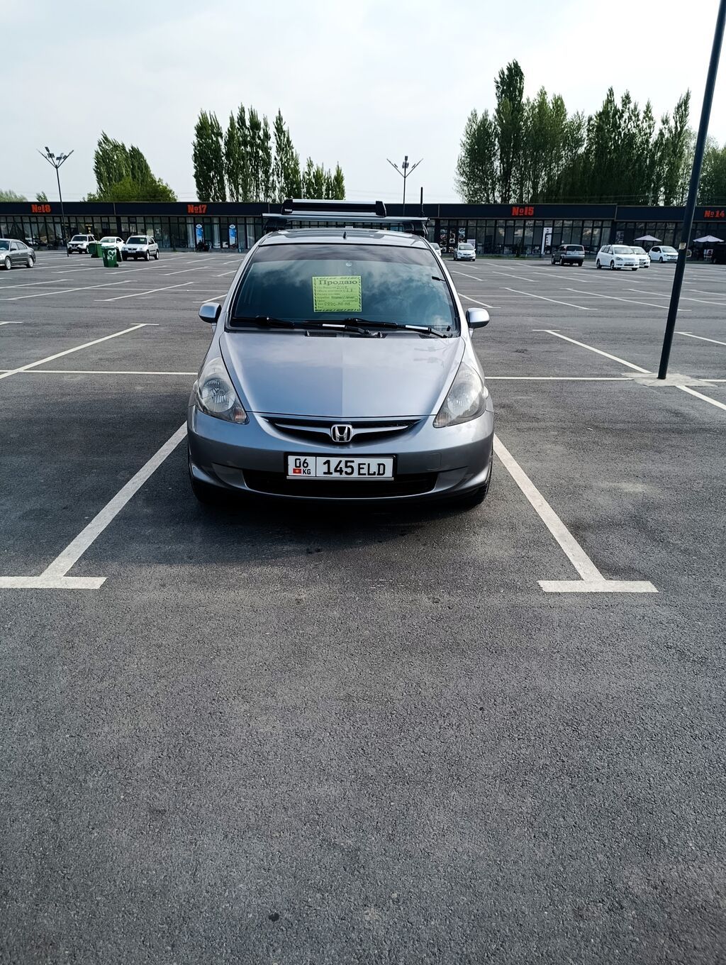 Honda Jazz: 2008 г., 1.3 л, Механика, Бензин, Хэтчбэк: фото 4