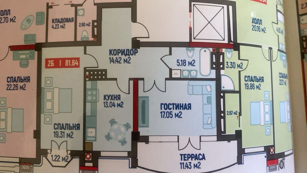 2 комнаты, 82 м², Орто-Сай с. Элитка, 4 этаж, ПСО (под самоотделку): фото 4