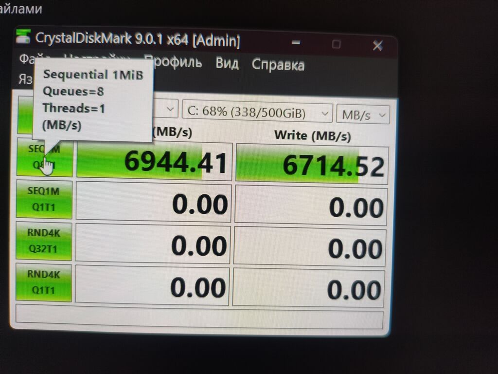 Бокс для M.2 NVMe SSD EAGET с комплектом аксессуаров. Особенности: -: фото 3