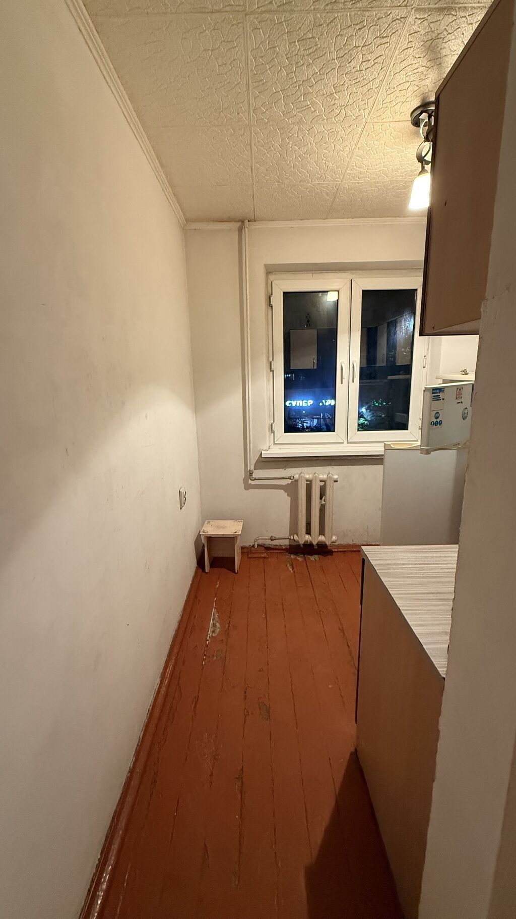 2 комнаты, 46 м², Юбилейка 104 серия, 3 этаж, Старый ремонт: фото 2