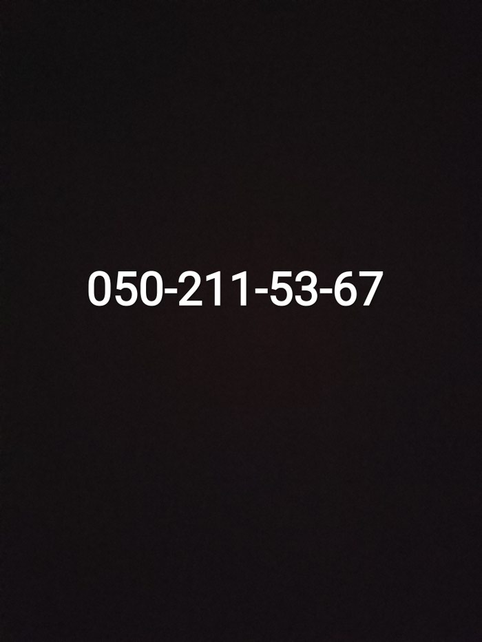 SİM-kartlar: 050-211-53-67. Nomre az istifade olunub. 3 aydir sönülüdür - lalafo.az Bakı şəhərində 050-211-53-67. Nomre az istifade olunub. 3 aydir sönülüdür