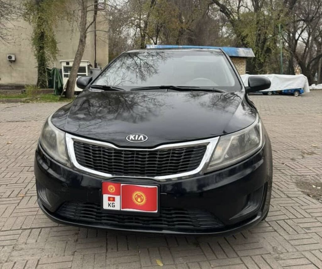Kia Rio