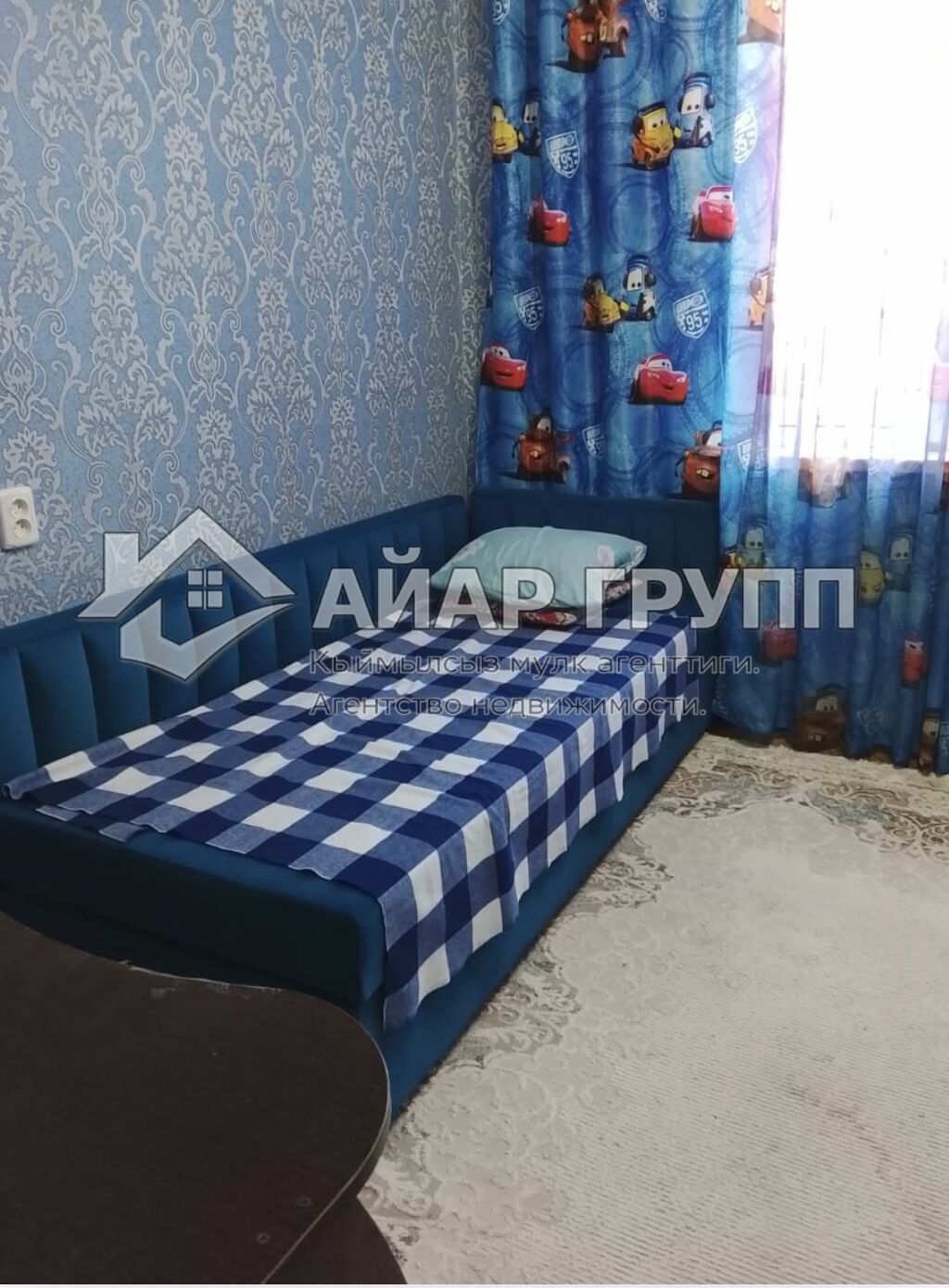 ‼ ПРОДАЁТСЯ ДОМ В ЧОЛПОН-АТЕ ‼ г. Чолпон-Ата Вторая линия от: фото 8