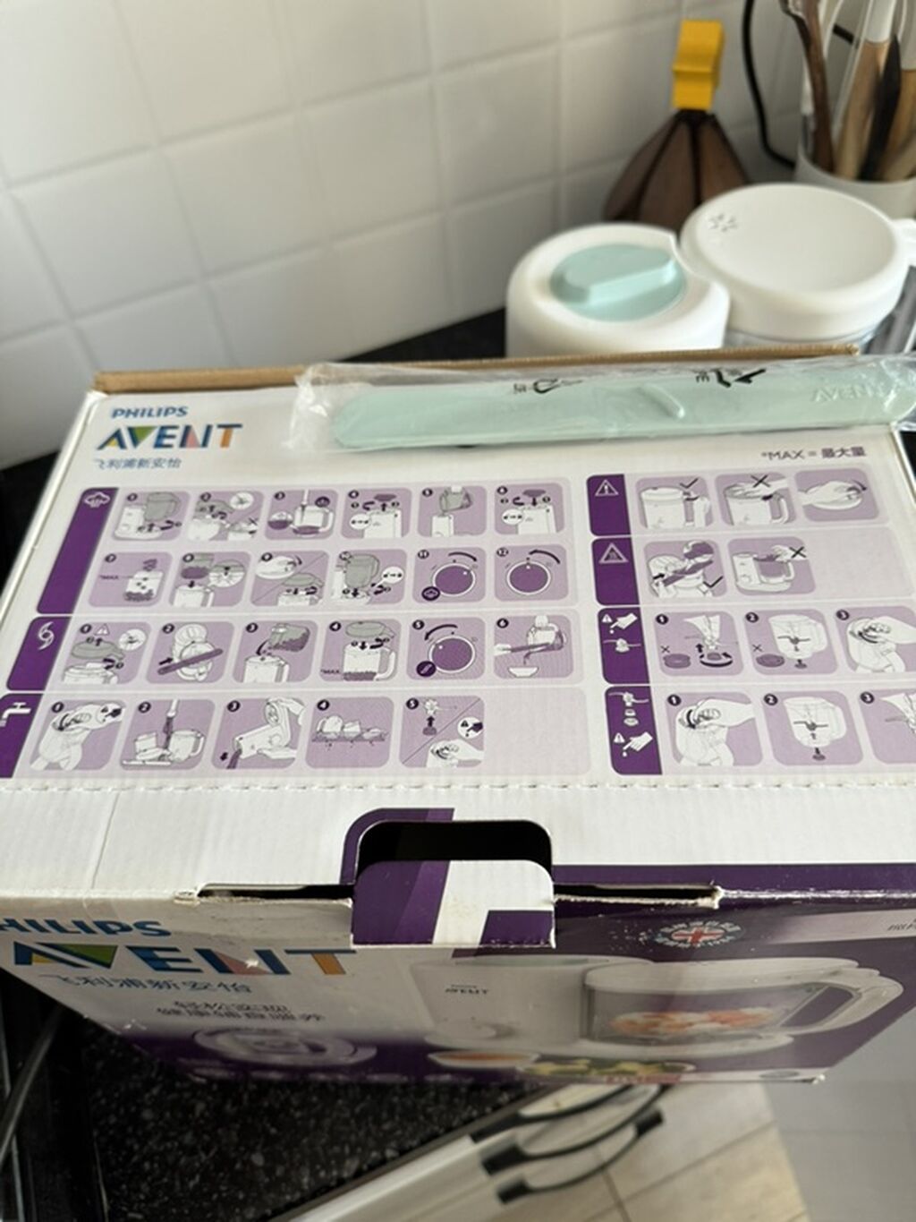 Паровары‑блендер для детского питания Philips Avent (Essential Baby: фото 4