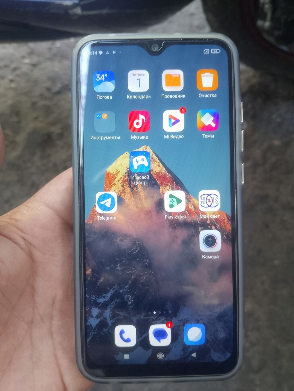 Redmi, Redmi Note 8, Б/у, 128 ГБ, цвет - Черный, 2 SIM: фото 1