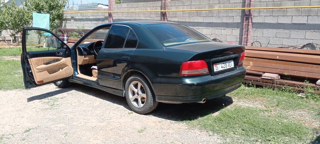 Mitsubishi Galant: 2001 г., 2.5 л, Автомат, Бензин, Седан: фото 5