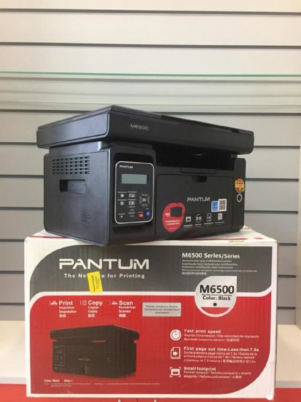 M6500 картридж. Принтер МФУ 3в1 Pantum m6500. Пентиум 6500 принтер. A4 Pantum p25oow. Pantum m6500 заправка.