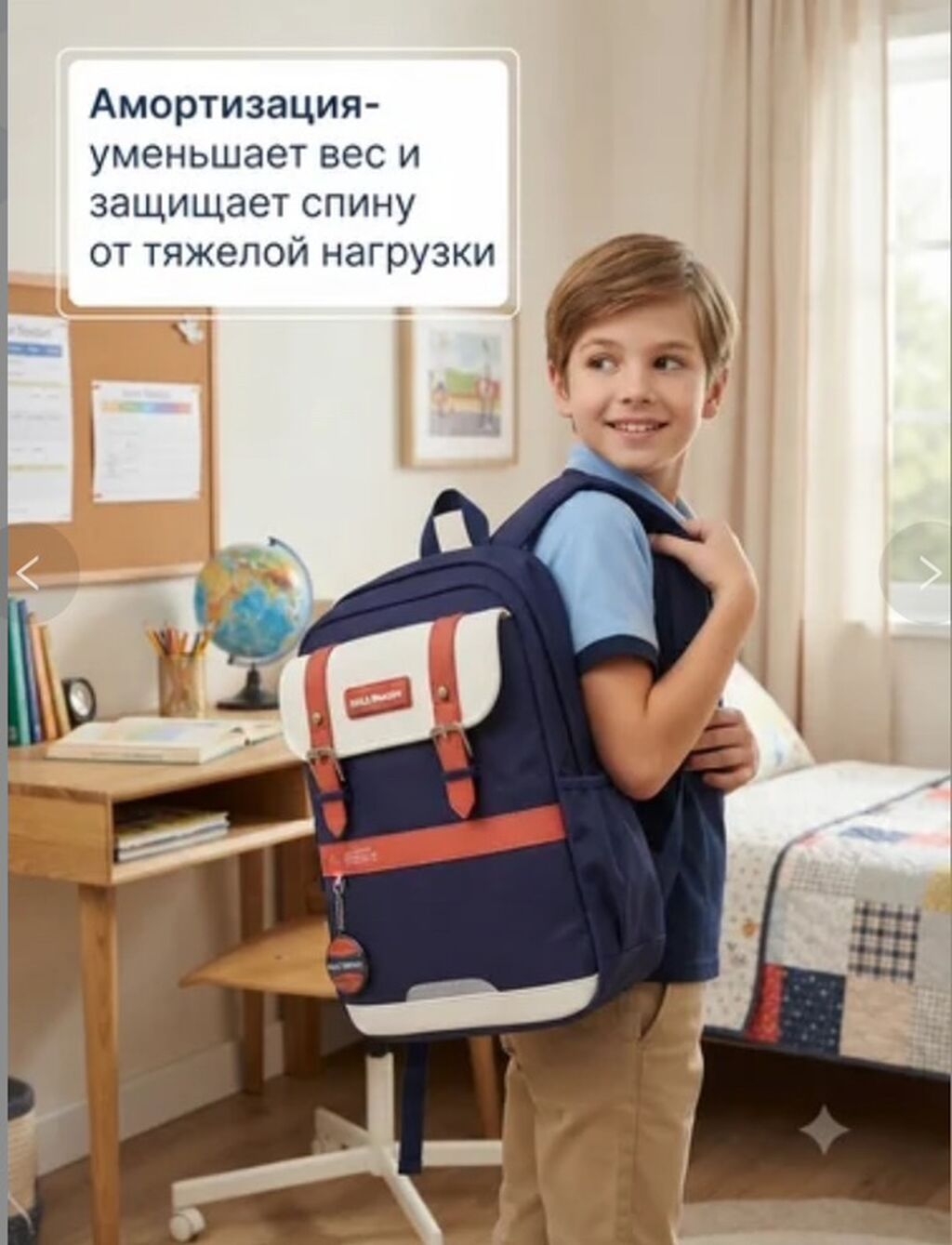 Школьный рюкзак HELLO DRAGON с антигравитационной системой Основные: фото 2