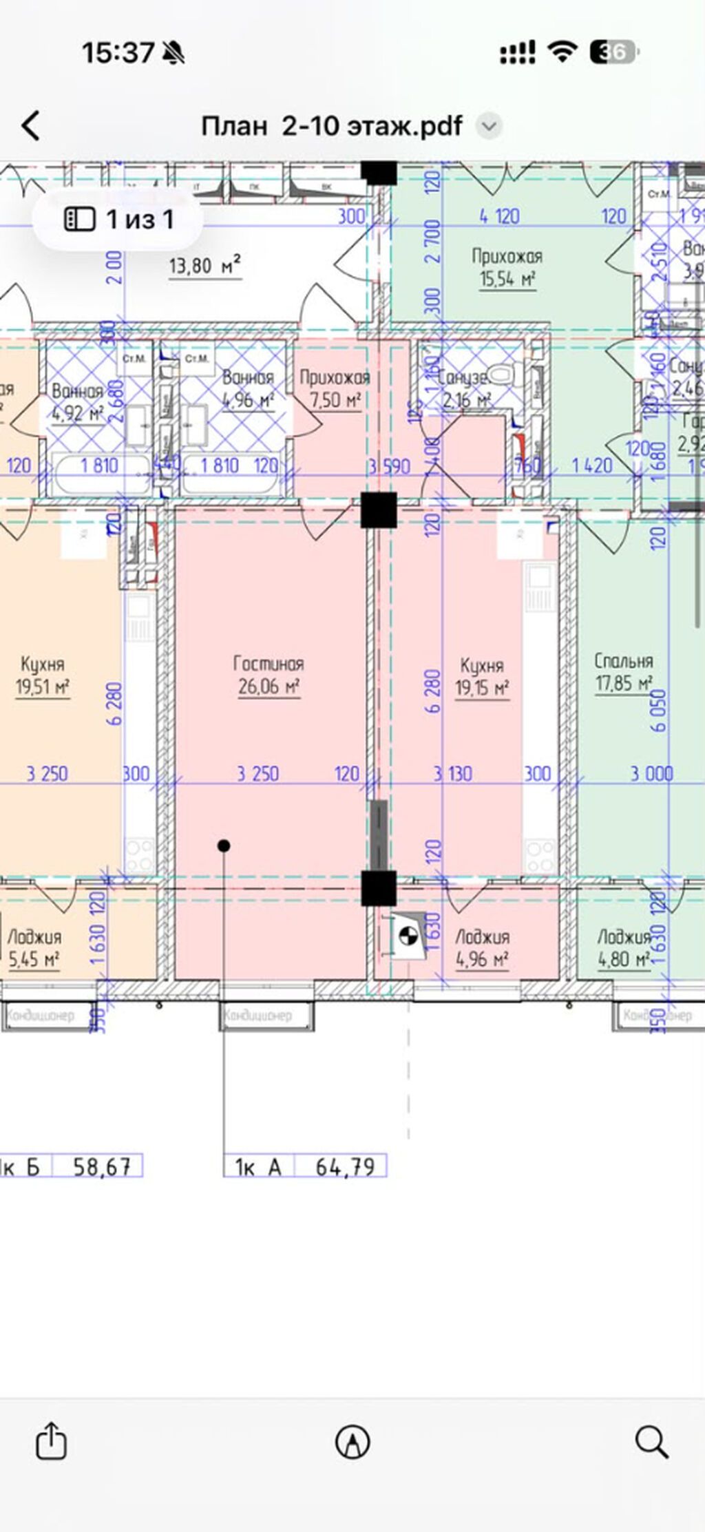 1 комната, 65 м², Нижний Джал (Джал-23) Элитка, 12 этаж, ПСО (под самоотделку): фото 1