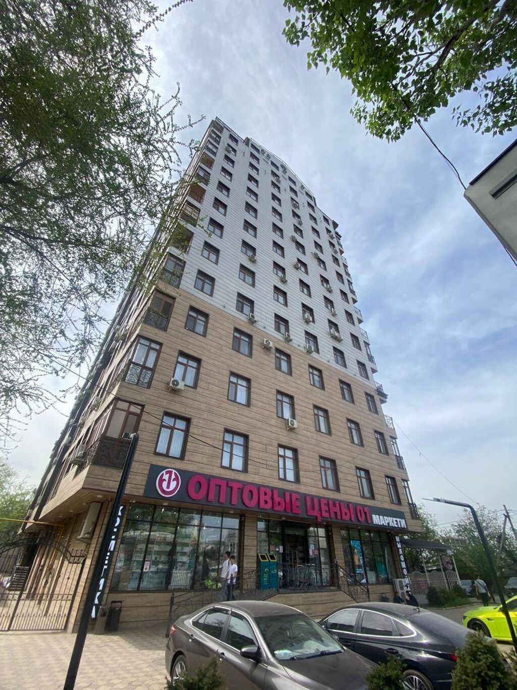 3 комнаты, 136 м², Восток-5 мкр Элитка, 10 этаж, Дизайнерский ремонт: фото 2