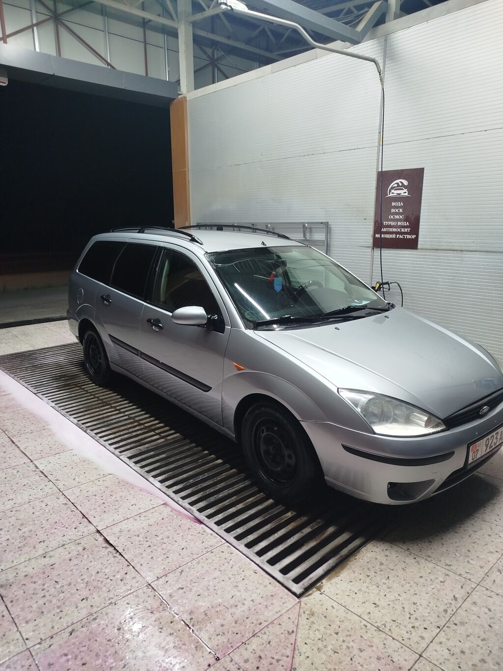 Ford Focus: 2003 г., 1.8 л, Механика, Дизель, Универсал: фото 1