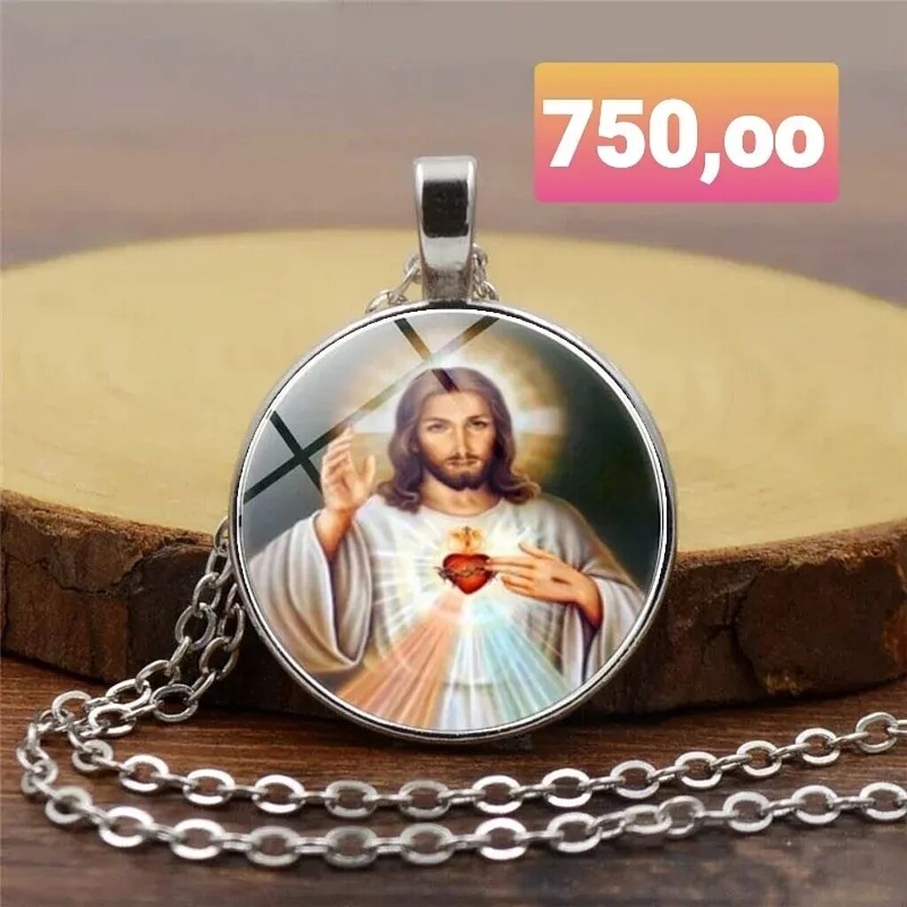 Медальон Иисус Христос католический