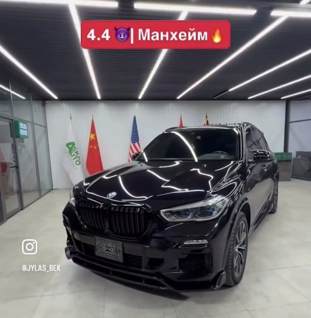 BMW X5: 2019 г., 4.4 л, Автомат, Бензин, Внедорожник: фото 2