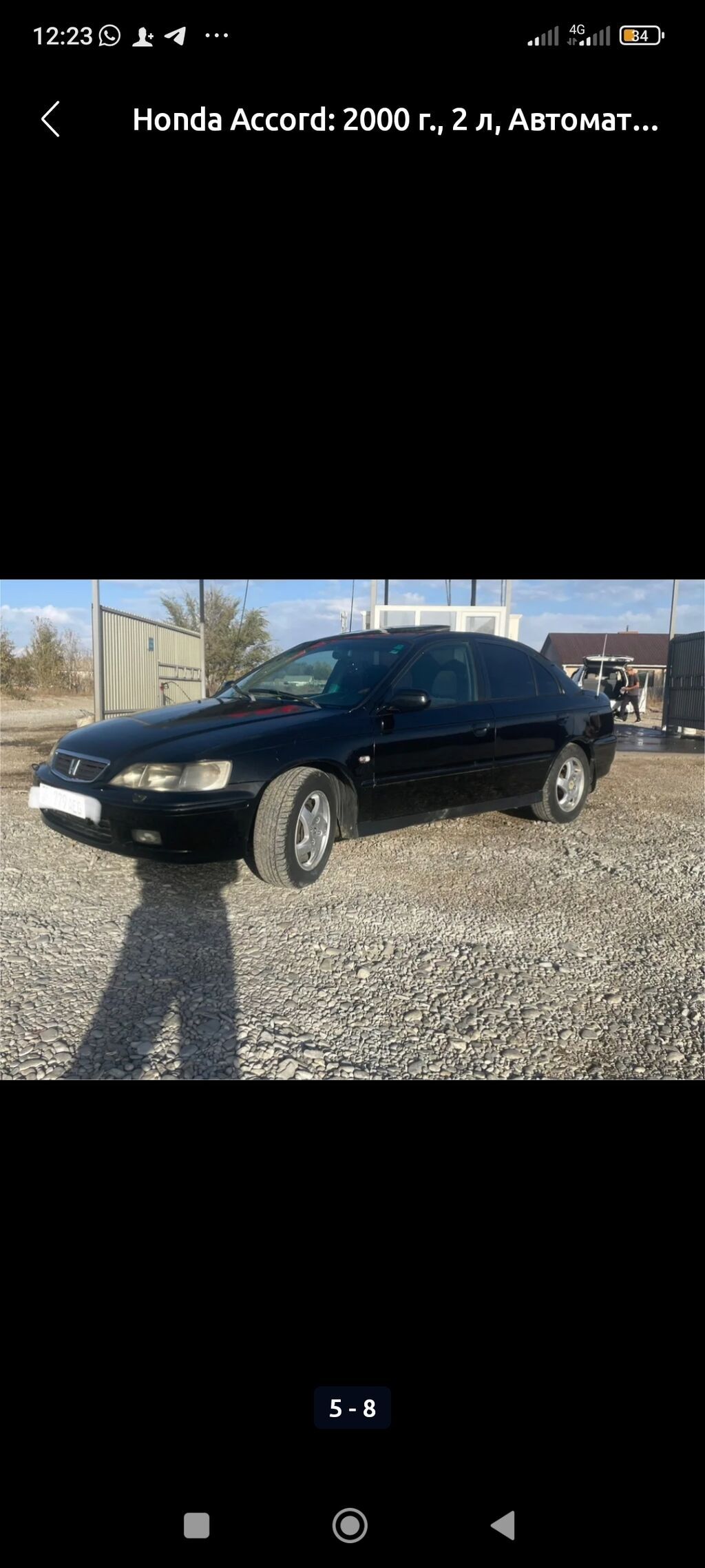 Honda Accord: 2000 г., 2 л, Автомат, Газ, Седан: фото 1