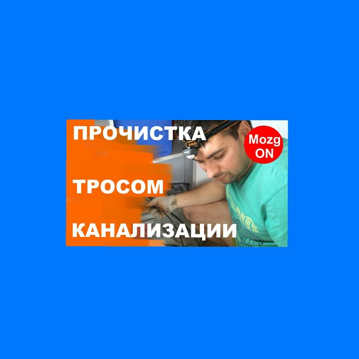 Строительство и ремонт: на lalafo.kg в Бишкек