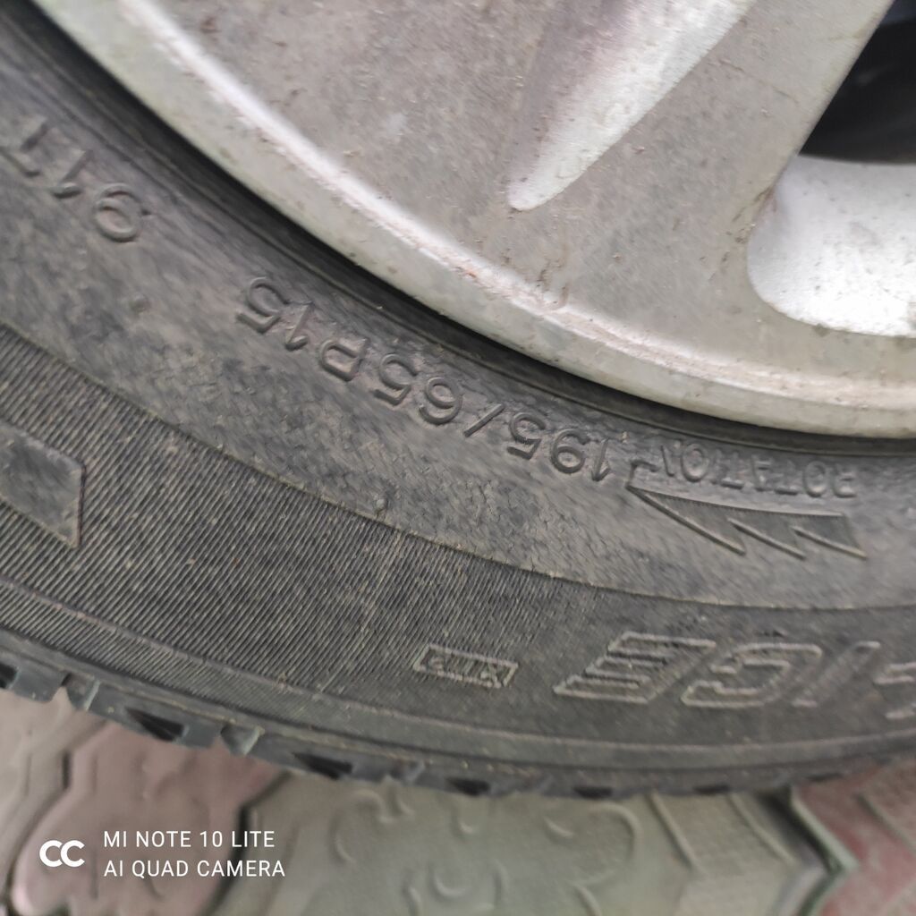 Колеса в сборе 195 / 65 / R 15, Зима, Б/у, Комплект, Легковые, Литые, отверстий - 5: фото 3