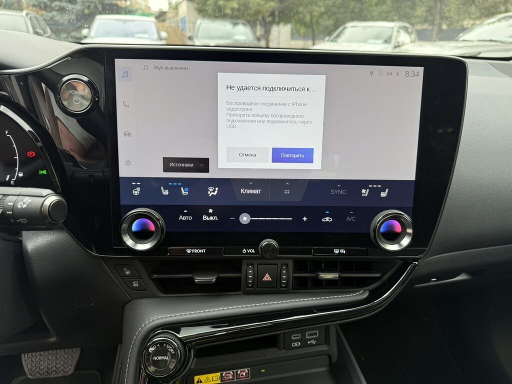 Lexus NX: 2022 г., 2.5 л, Автомат, Гибрид, Кроссовер: фото 8