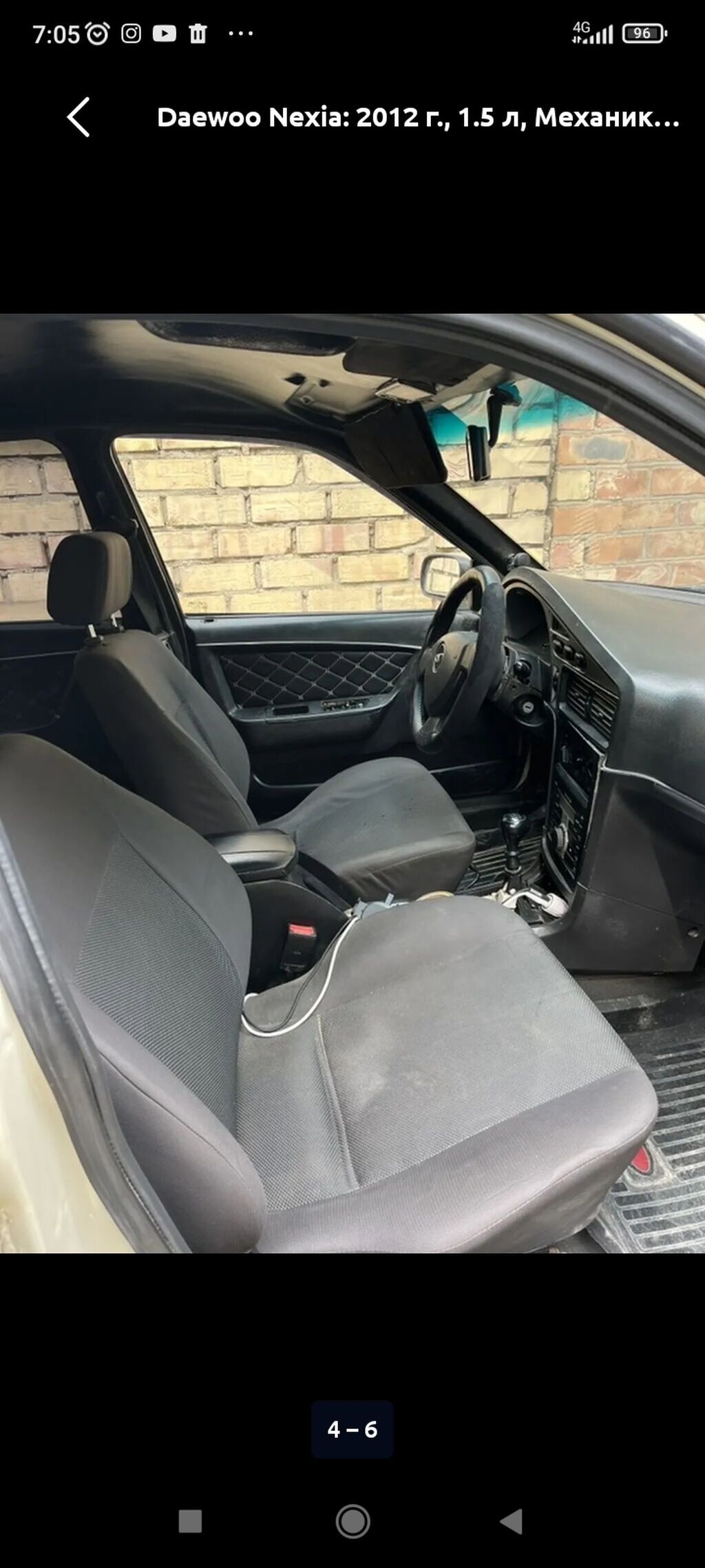 Daewoo Nexia: 2012 г., 1.5 л, Механика, Бензин, Седан: фото 5