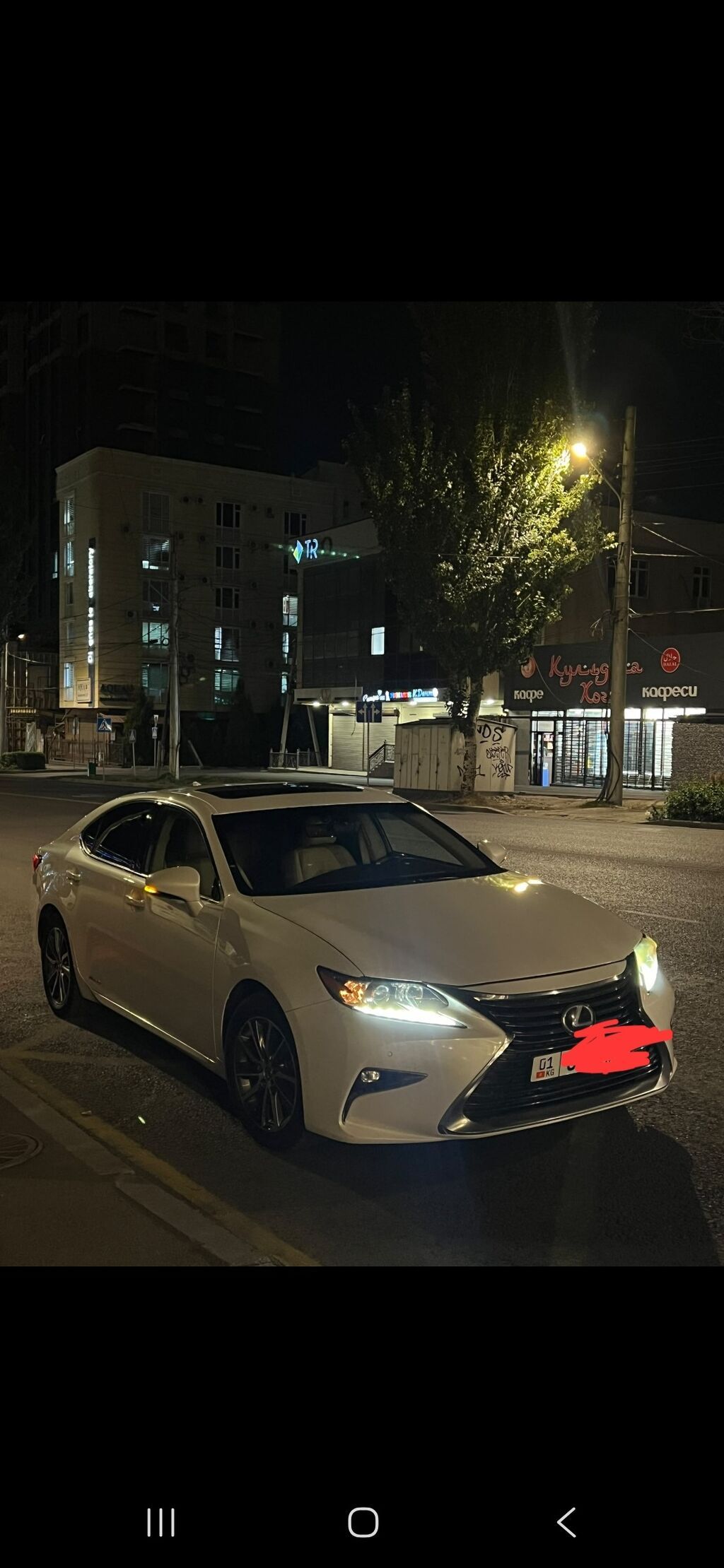 Lexus ES: 2018 г., 2.5 л, Вариатор, Гибрид, Седан: фото 1