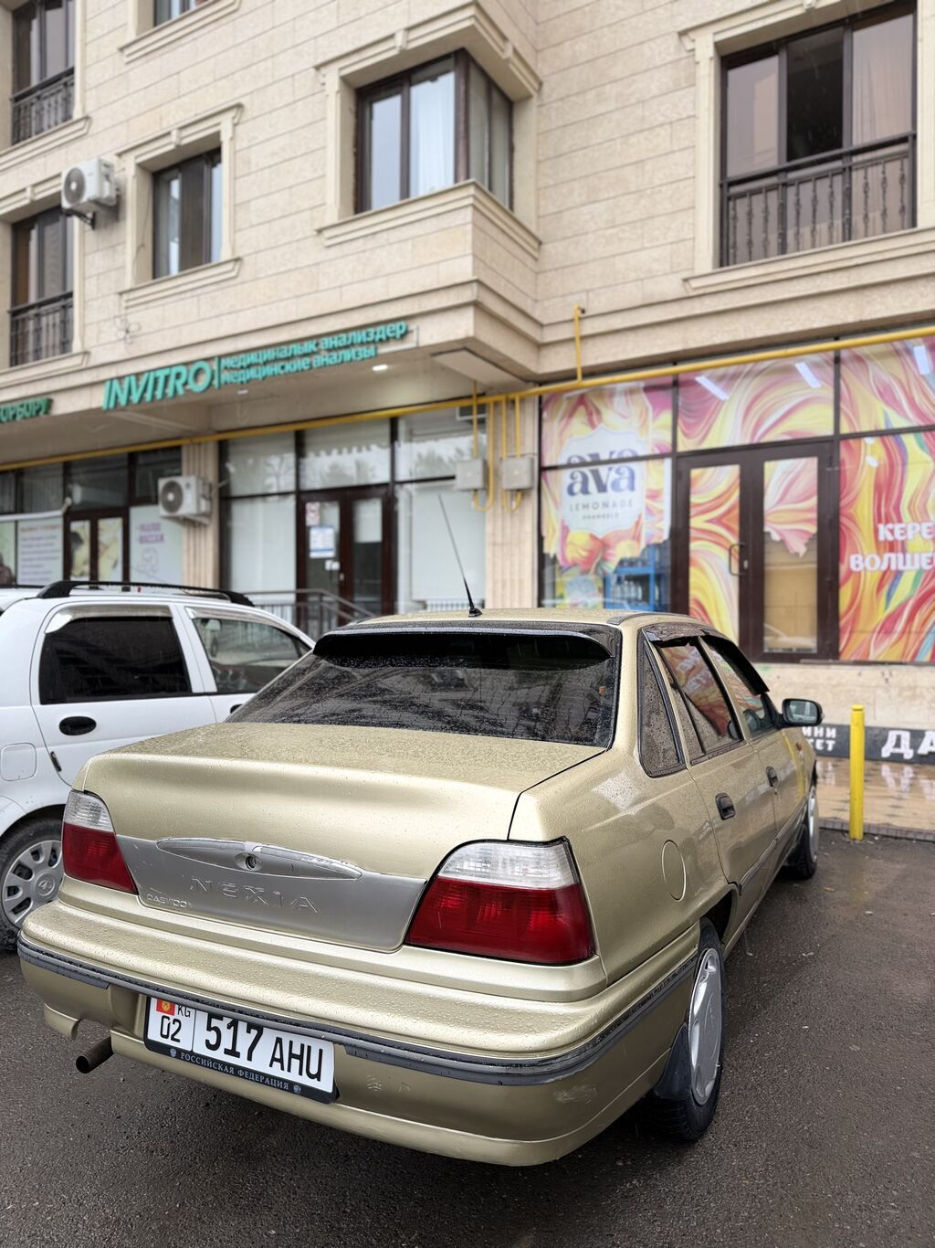 Daewoo Nexia: 2006 г., 1.6 л, Механика, Газ, Седан: фото 3