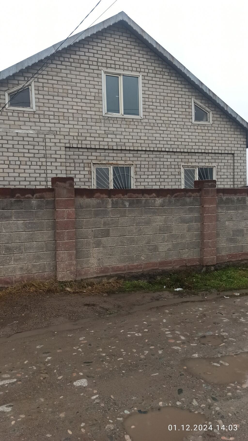 140 м², 6 комнат, Ак-Босого ж/м: фото 3