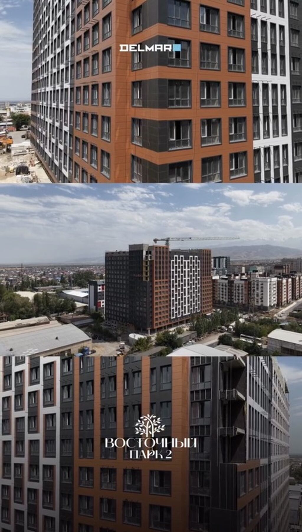 1 комната, 44 м², Тунгуч мкр Элитка, 11 этаж, ПСО (под самоотделку): фото 1