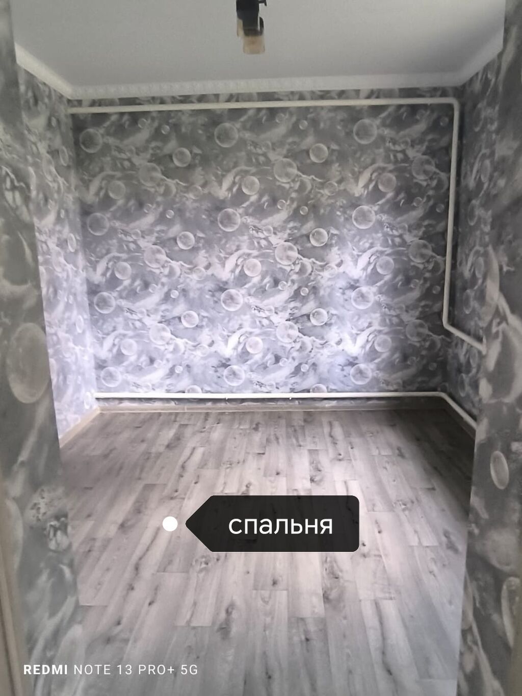:Продается дом село Беловодское жипром, новый 2026 году постройки: фото 2