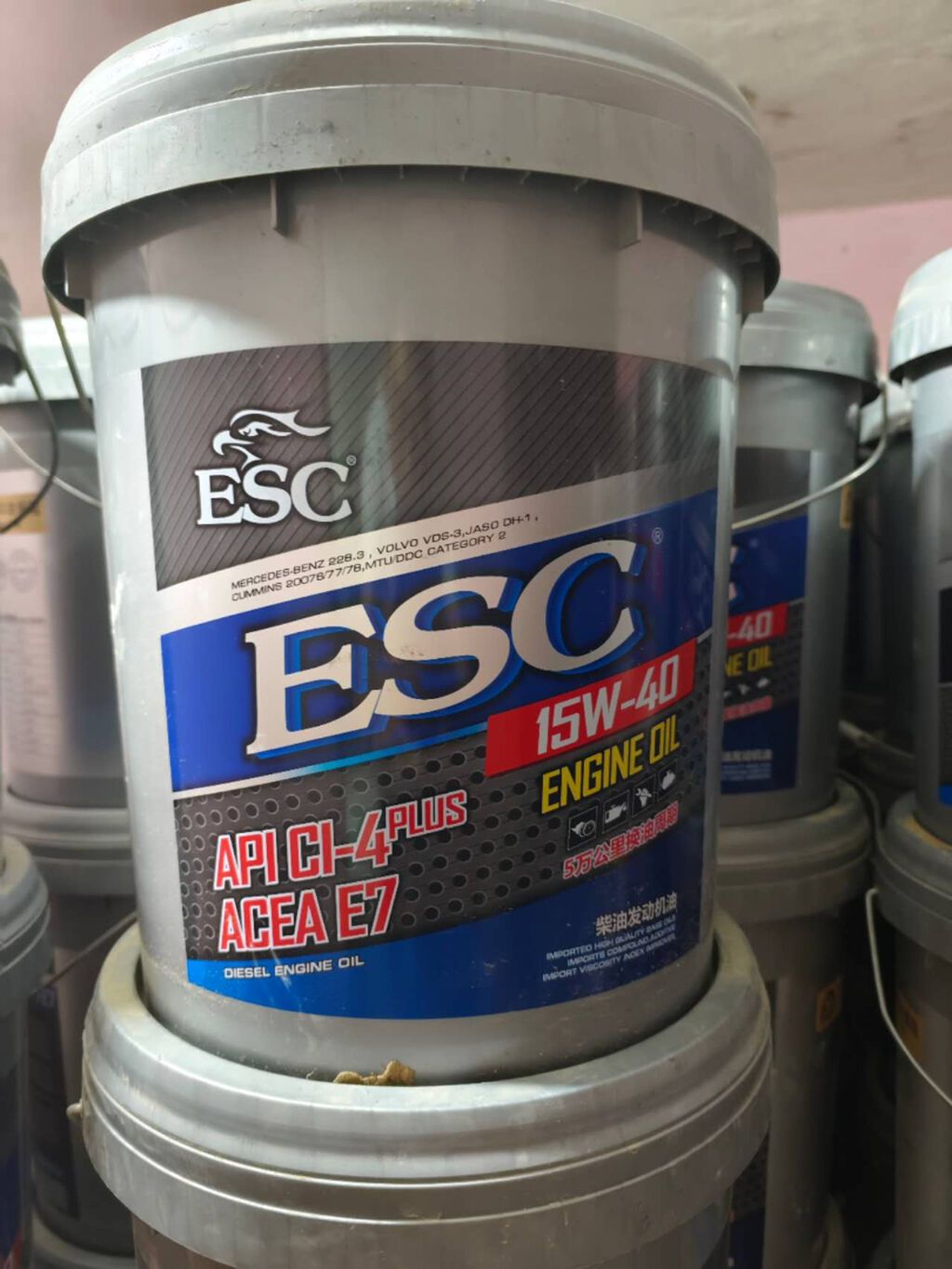Полностью синтетическое моторное масло ESC Excellent 7, 5W-30/5W-40: фото 8