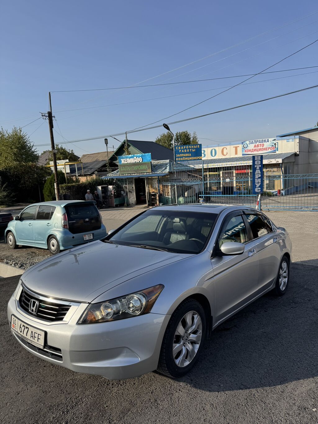 Honda Accord: 2009 г., 2.4 л, Автомат, Бензин, Седан: фото 1