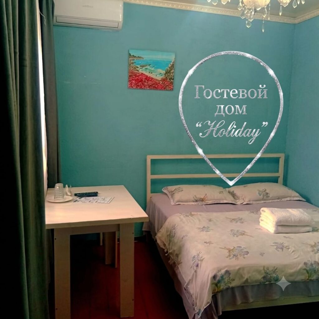 1 комната, Пишпек, Телевизор, Круглосуточное заселение, Постельное белье, фото 1