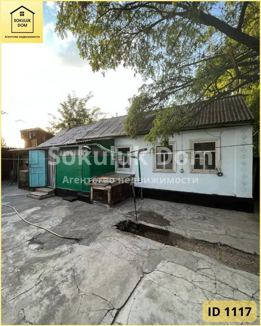 🏠Продается дом 🟡Адрес: с. Сокулук, от: 41000 USD ▷ Продажа домов | Сокулук  | 35697635 ᐈ lalafo.kg