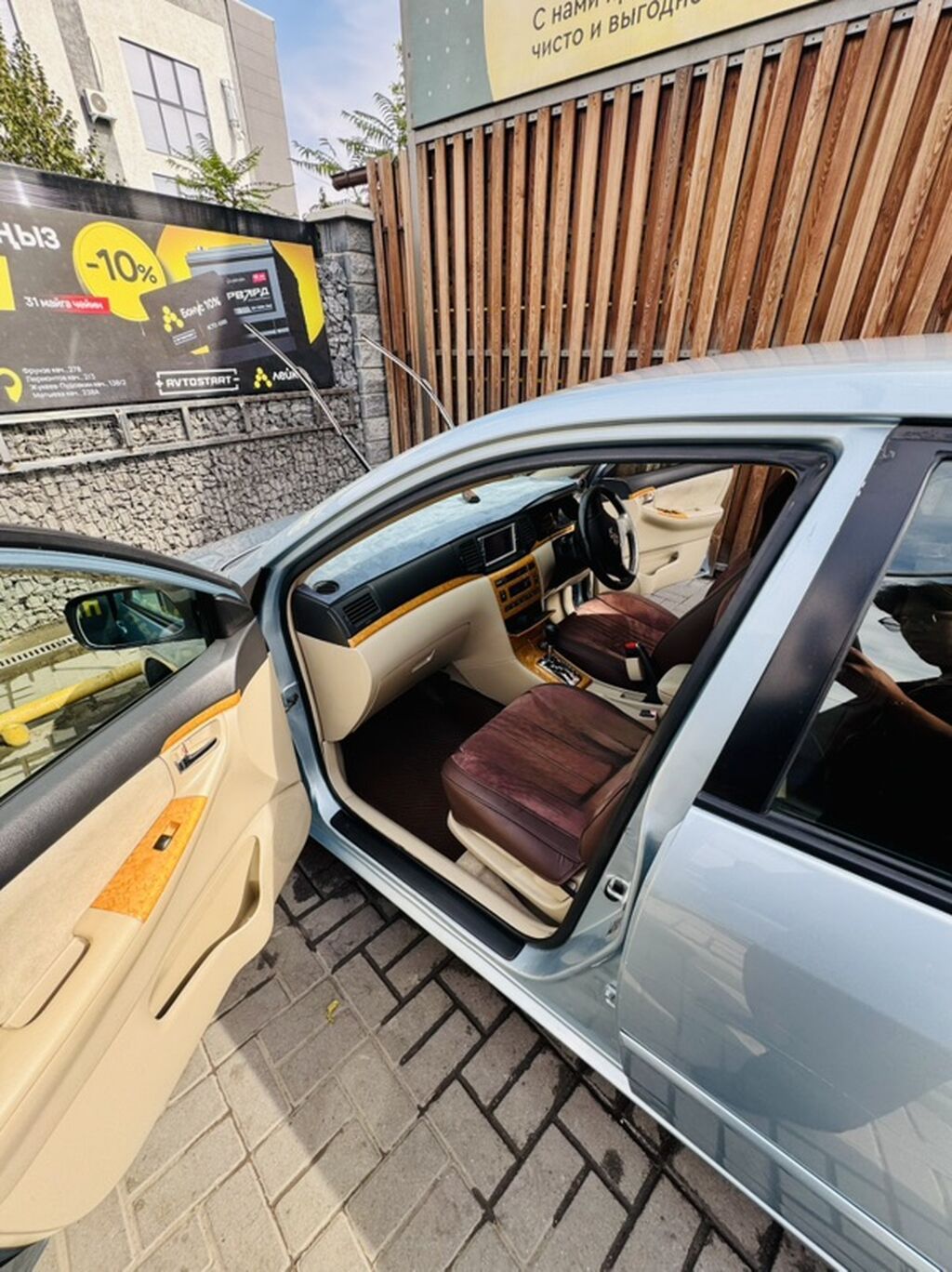 Toyota Allex: 2005 г., 1.8 л, Автомат, Бензин, Хэтчбэк: фото 4
