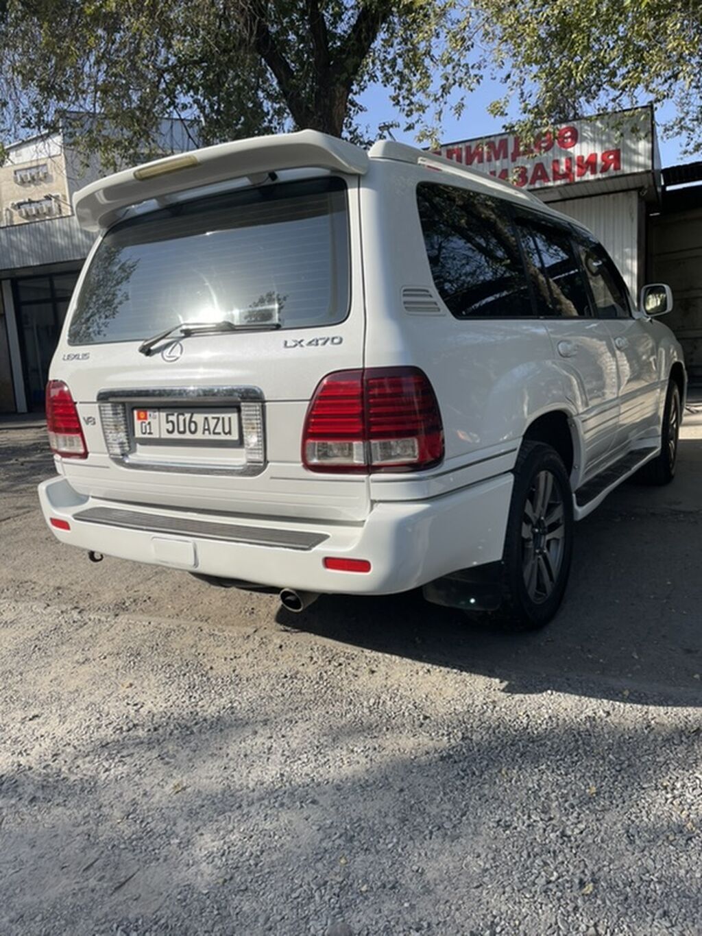 Lexus LX: 2003 г., 4.7 л, Автомат, Бензин, Внедорожник: фото 4