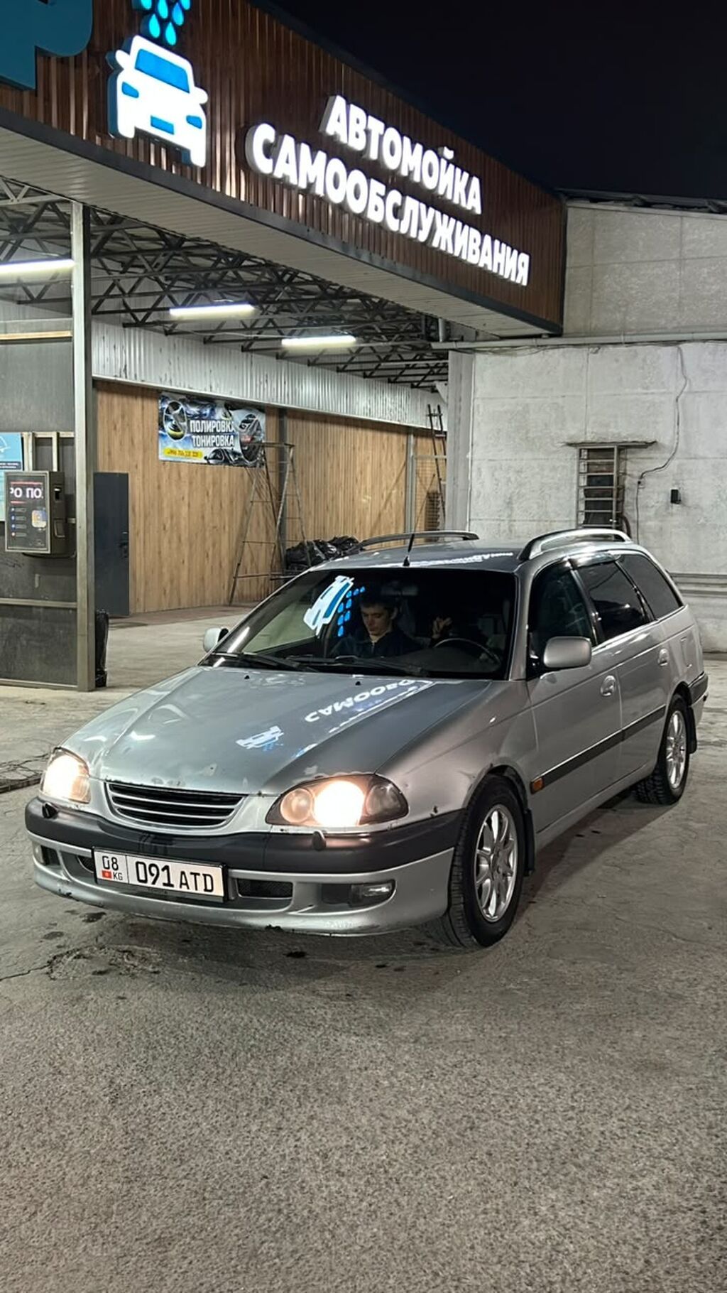 Toyota Avensis: 1999 г., 2 л, Автомат, Бензин, Универсал: фото 8