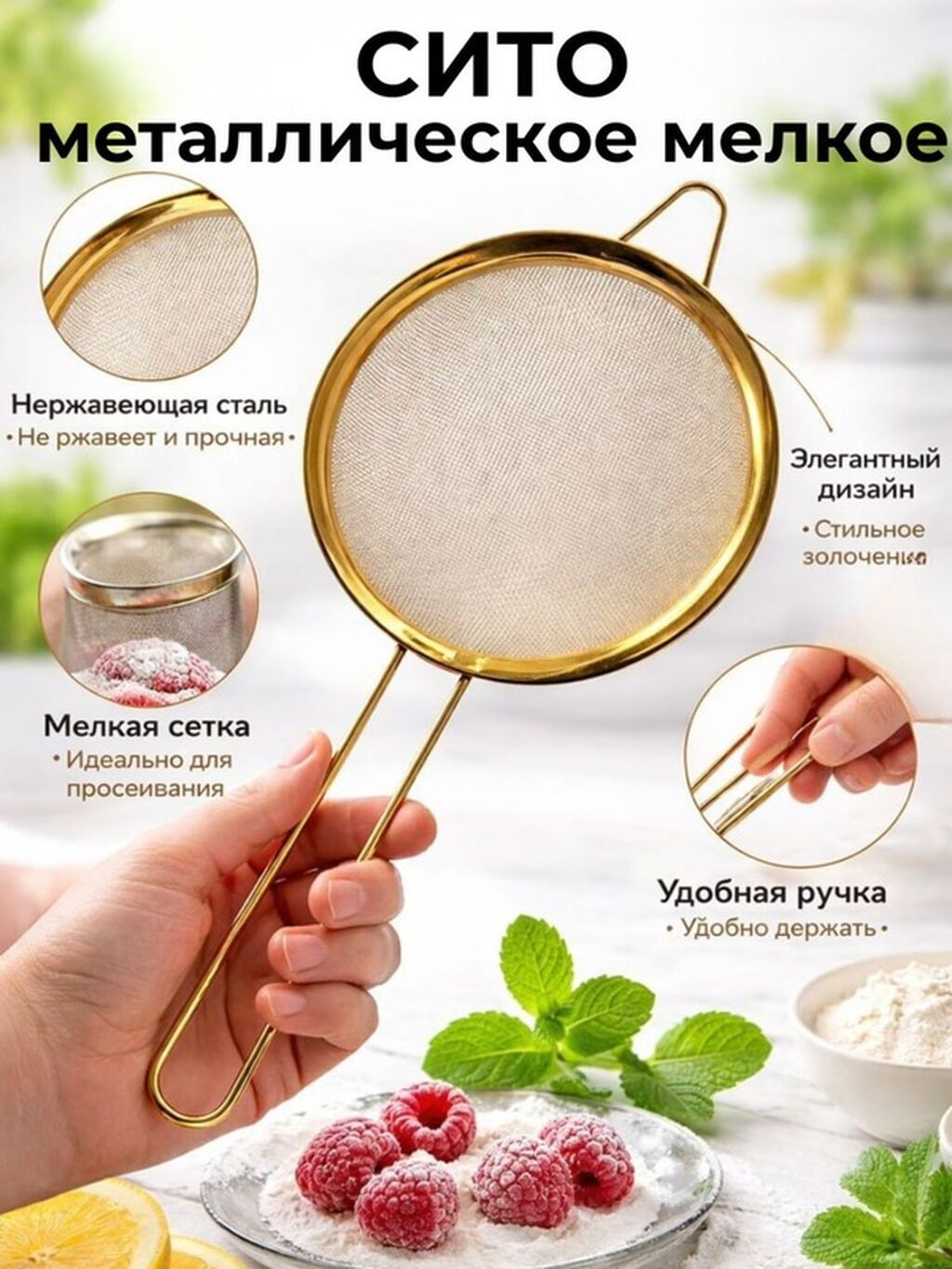 Услуги графического дизайнера: инфографика для маркетплейсов: фото 5