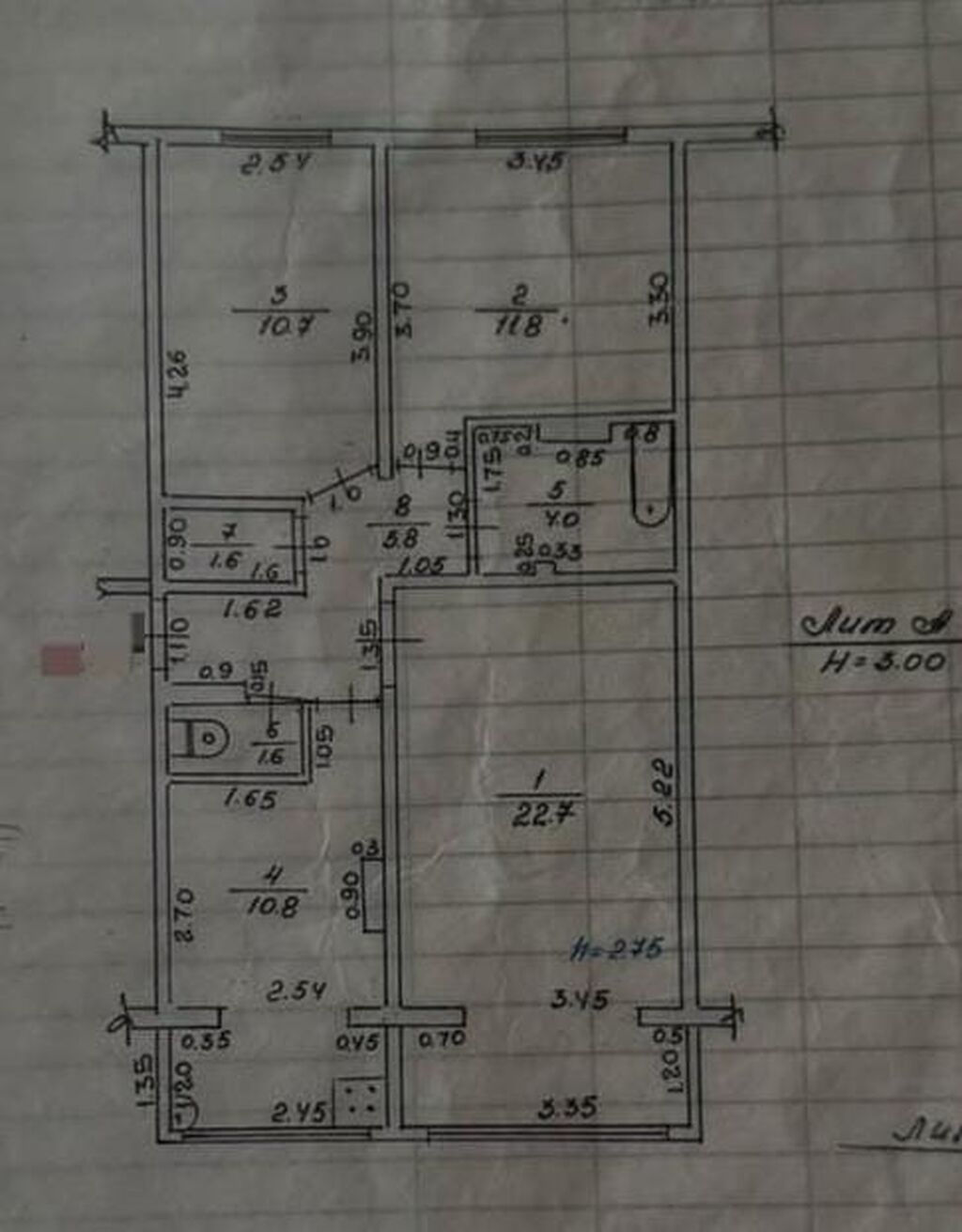 3 комнаты, 69 м², 1000 мелочей 105 серия, 7 этаж, Требуется ремонт: фото 5